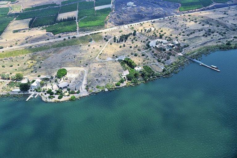 Kfar Nahum
