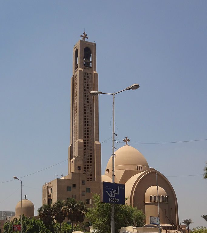 St. Mark's, Cairo