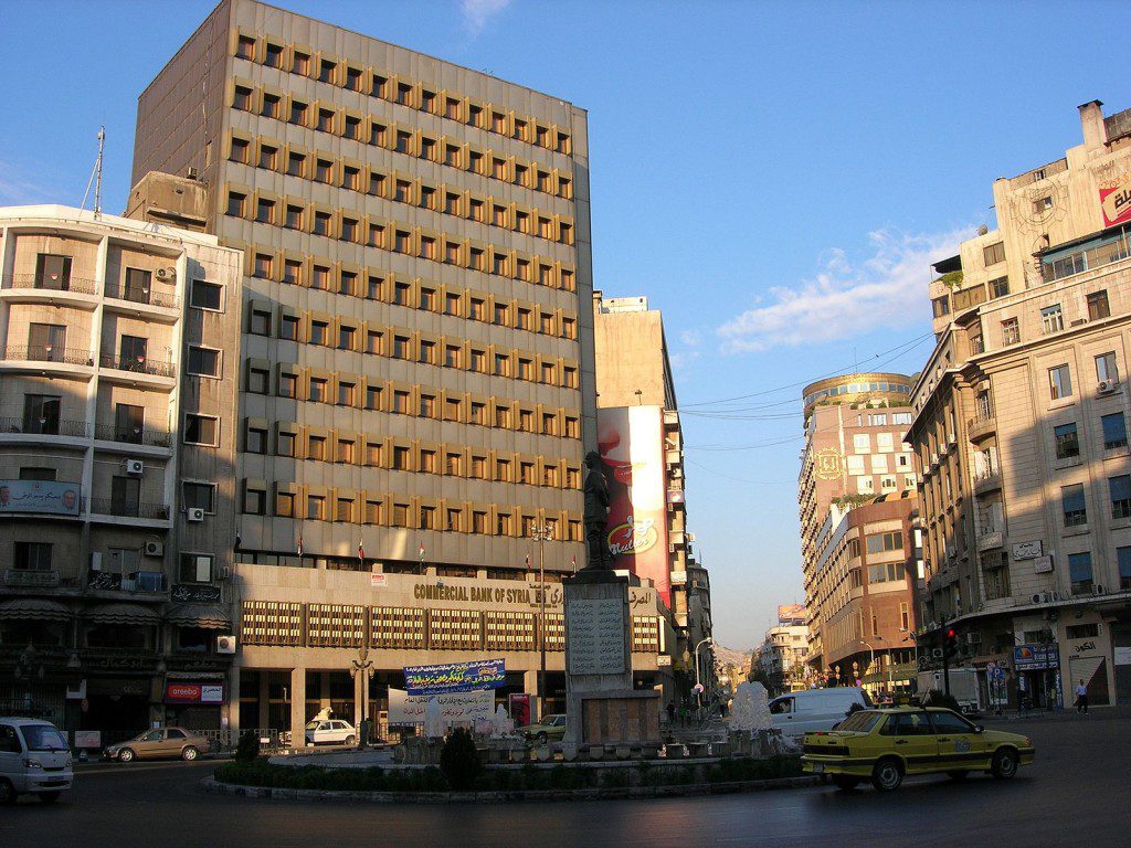 Damascus in 2005