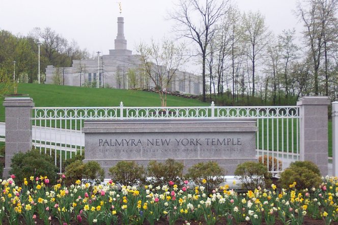 The Palmyra Temple in New York State