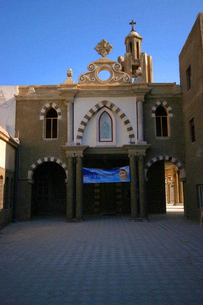 Aleppo Christian church