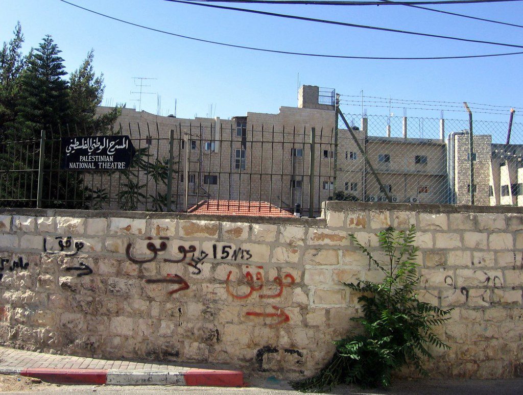 In East Jerusalem