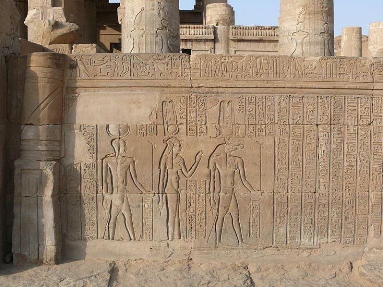 A Kom Ombo relief