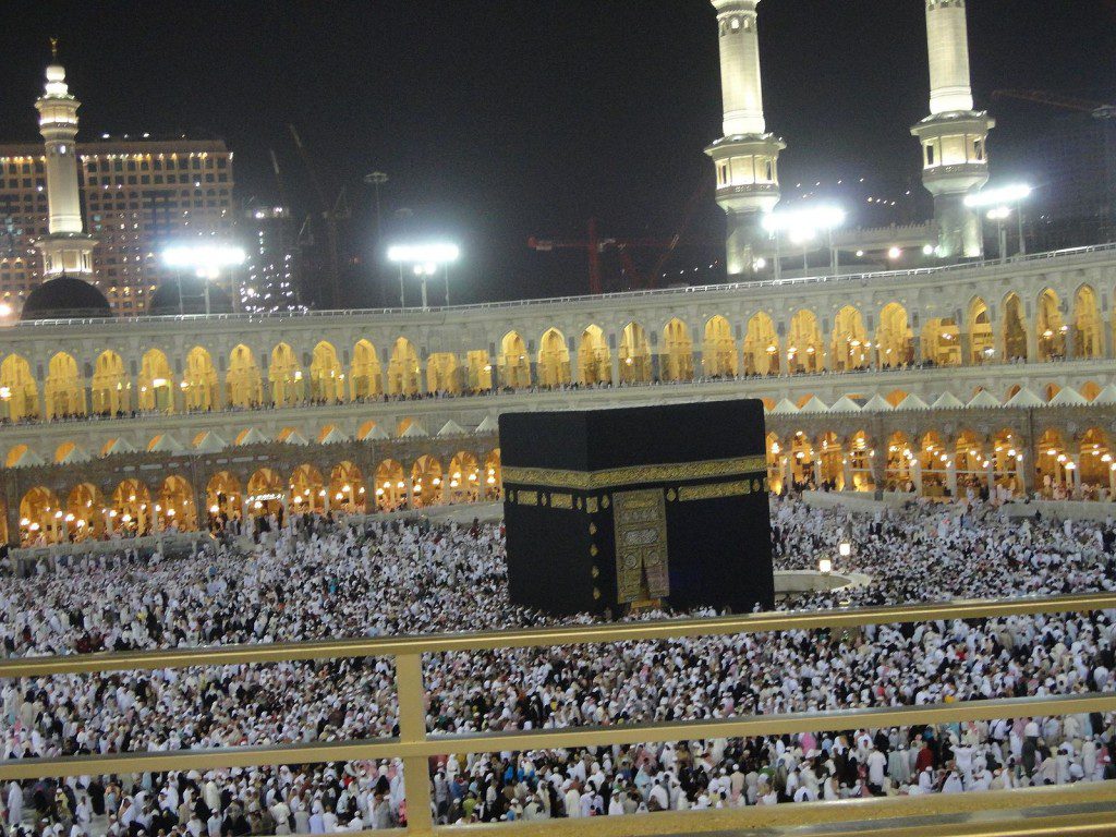 Ka‘ba (aka Kaaba)