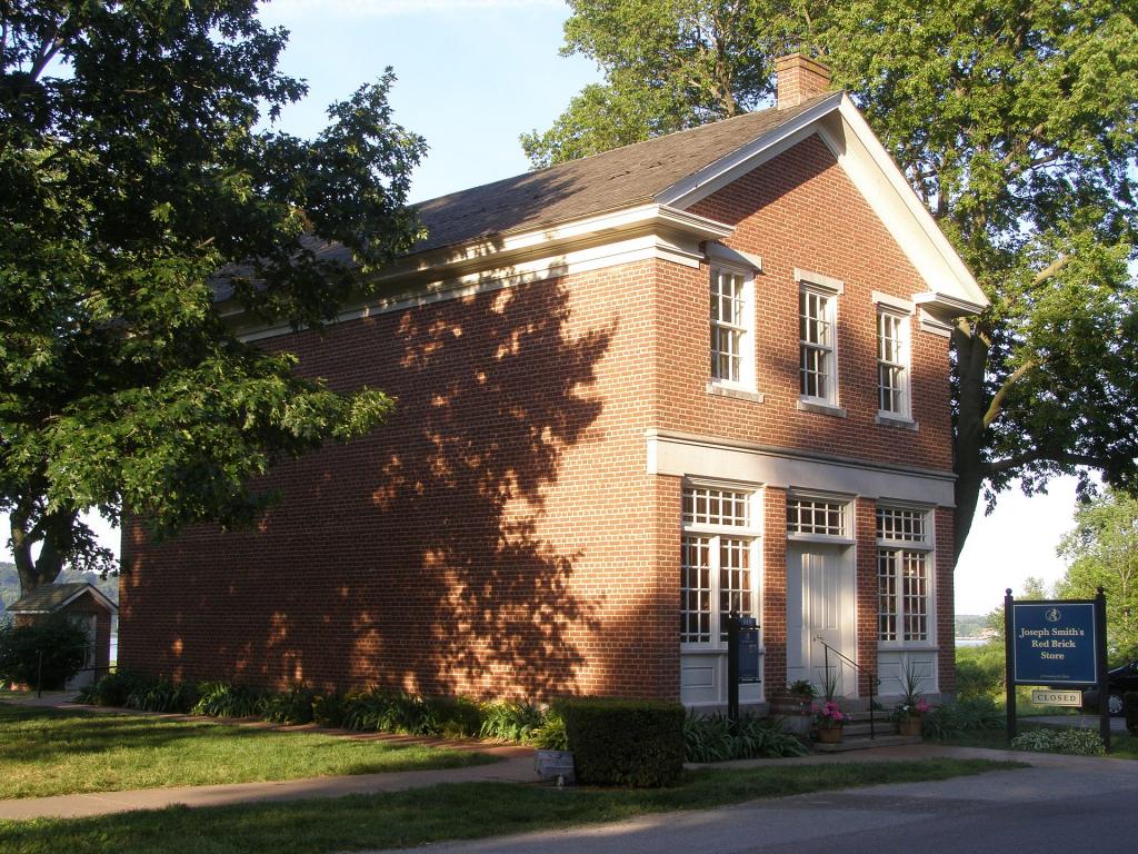 Joseph Smith's "Red Brick Store," rebuilt