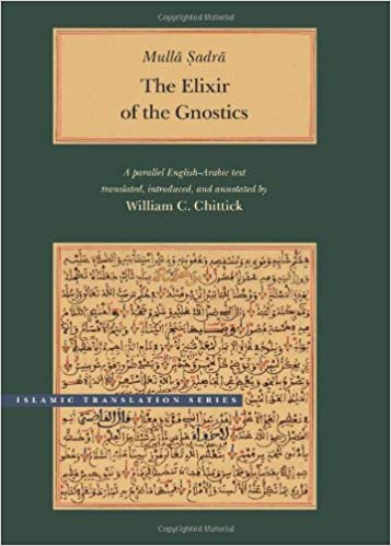 METI Chittick