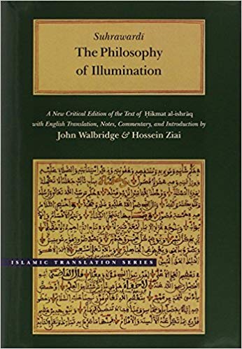 Suhrawardi book