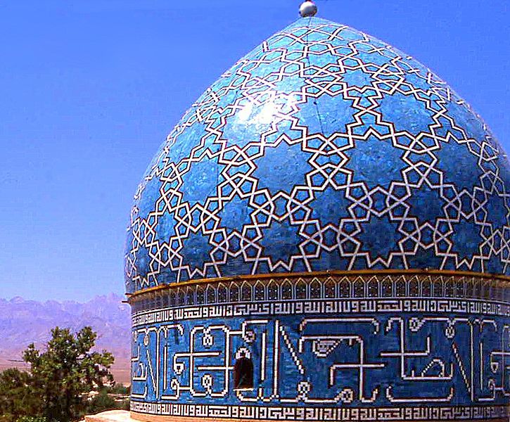 Tomb of an Iranian mystic