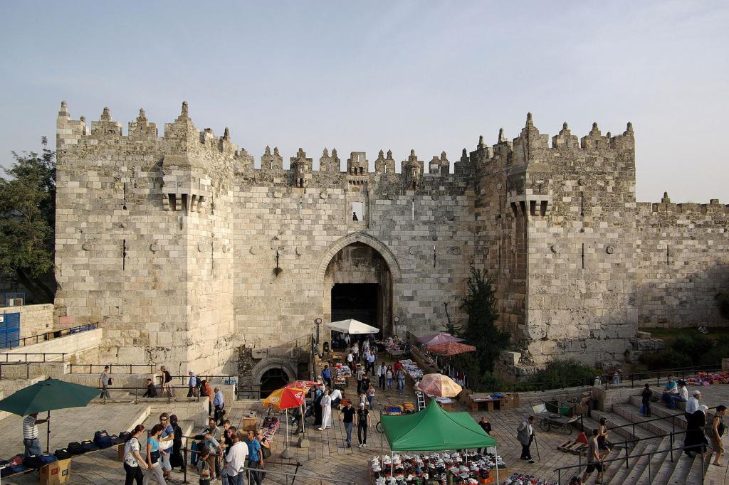 Damascus Gate