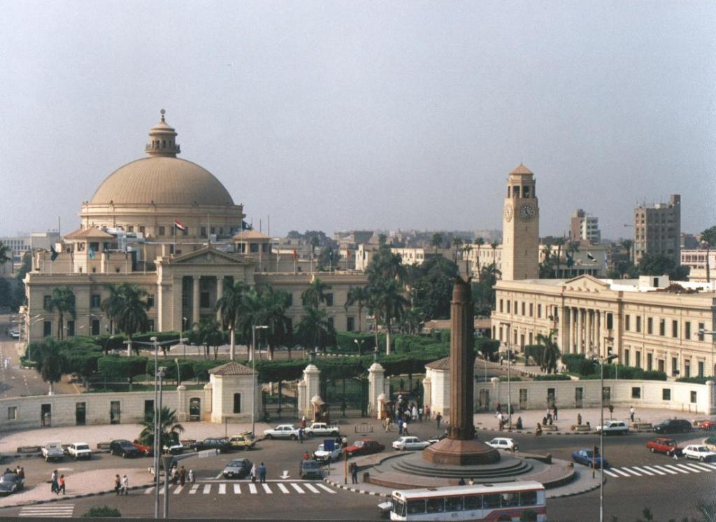 The main building of Cairo University