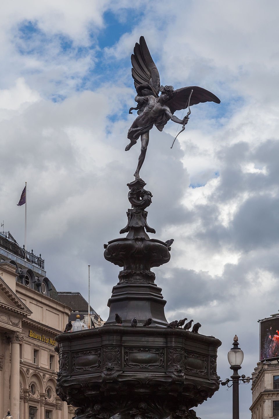 Cupid? Really?