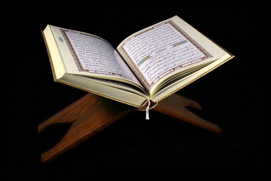Pride in the Quran doc ie