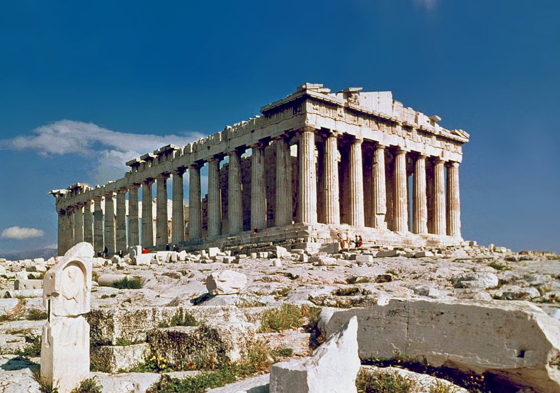 0i89u7yoipaopsafasa Athenian Parthenon