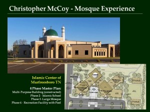 The Islamic Center of Murfreesboro, TN