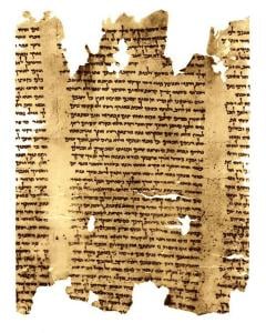 Photo | Dead Sea Scroll, part of Isaiah Scroll, Isaiah 57:17 - 59:9 | courtesy of Daniel Baranek, Wikimedia Creative Commons