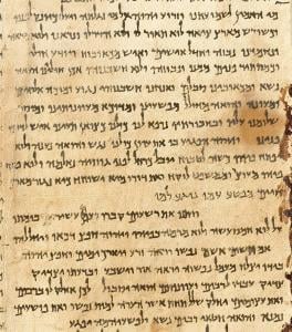 Photo | The Great Isaiah Scroll Ch. 53 | courtesy of Wikimedia Creative Commons
