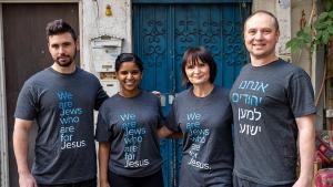 Photo | Messianic Jews in Israel, Tel Aviv | courtesy of Alicia Almagro, March 29, 2026, Wikimedia Creative Commons