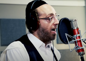 Photo | Rabbi singing, September 18, 2021 | courtesy Wikimedia Creative Commons