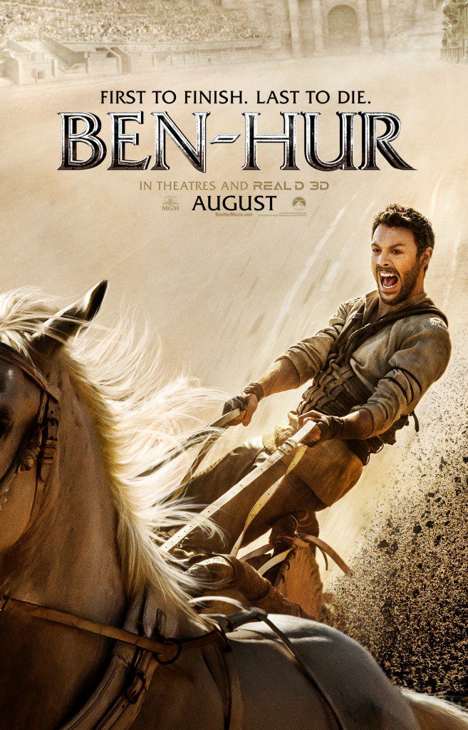 benhur-teaserposter