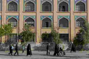 Image of school in Iran