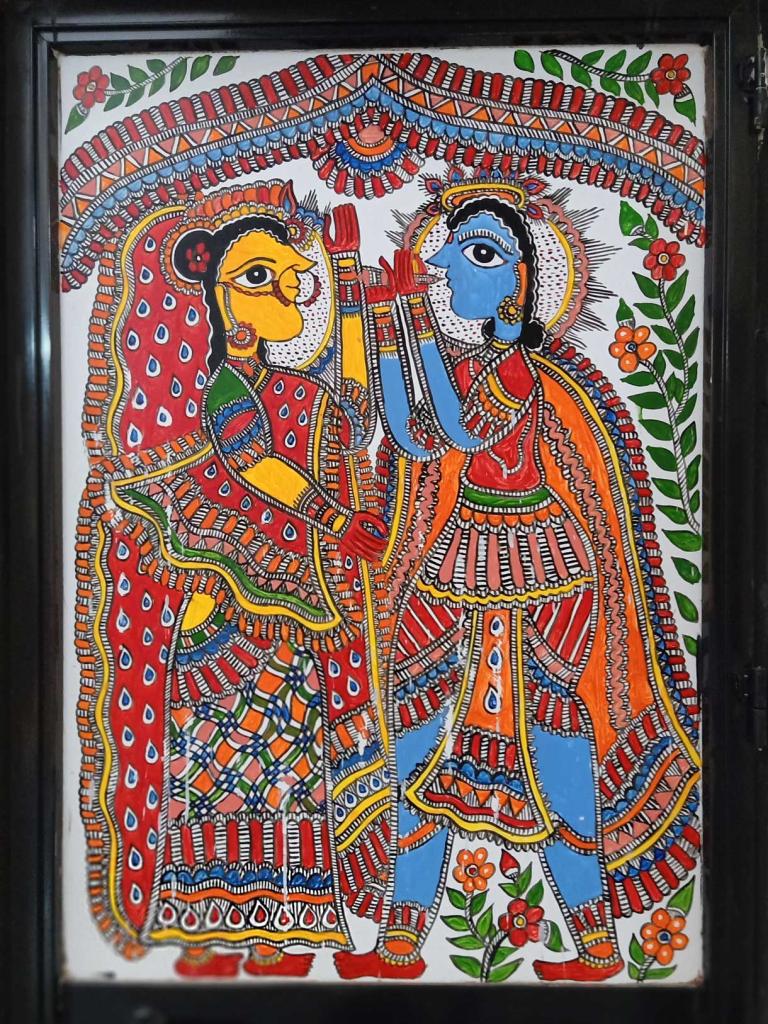 Madhubani Painting of Ram - Sita Vivah