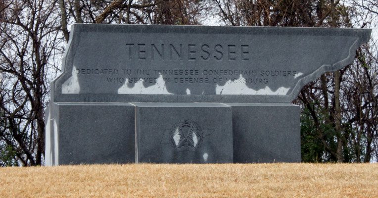 Tennessee Memorial at Vickburg