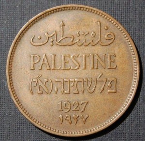 palestine