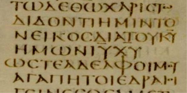 Carbon dating Codex Sinaiticus