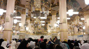 Women's section at the Mosque of Prophet Mohammed in Madinah