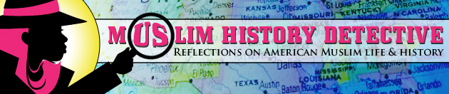 Muslim History Detective Banner Muslim History Detective Banner