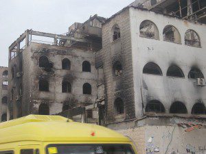 Gaza's Red Crescent building damaged in Operation Cast Lead. Photo courtesy of Wikimedia commons