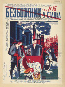 Bezbozhnik_u_stanka_15-1929