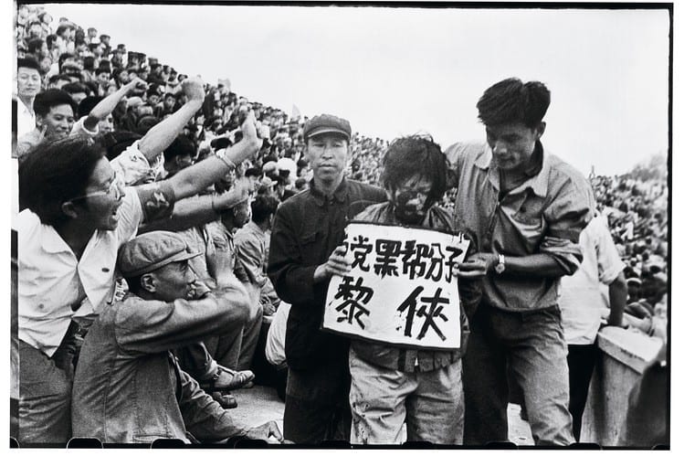 China's Cultural Revolution and Our Own | Gene Veith