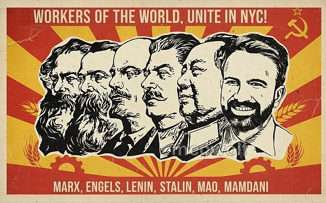 Yes, the Democratic Socialists Really Are Communists
