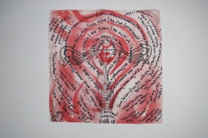 "Untitled," by Wendy Vardaman. From the Exquisite Uterus Project. 