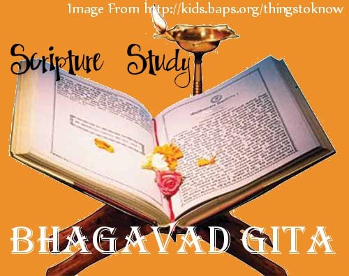 Bhagavad Gita Book In Hindi