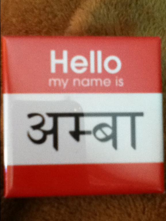 Easy To Pronounce Indian Names