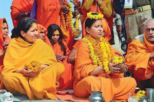 http://hindi.pradesh18.com/tag/sadhvi-trikal-bhavanta/