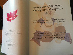 ayurveda cookbook