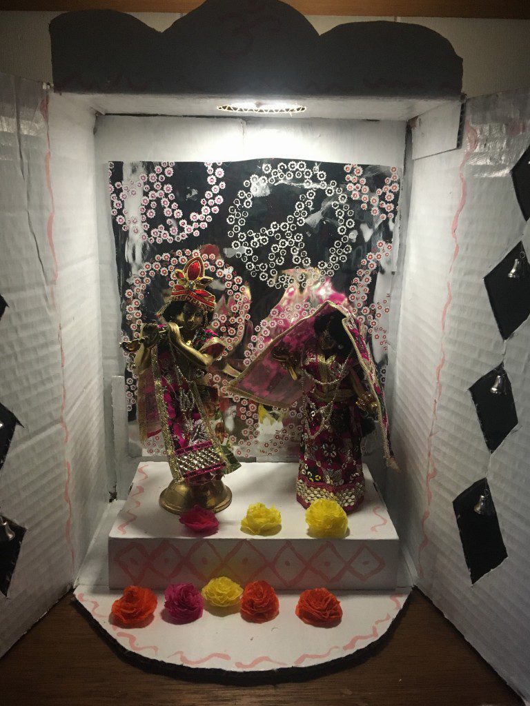 puja mandir