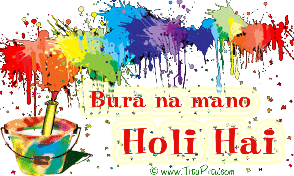 holi-hai
