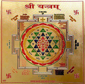 sri yantra