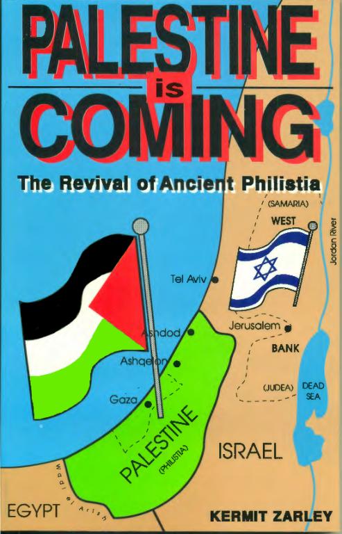 Palestine_front_Cover