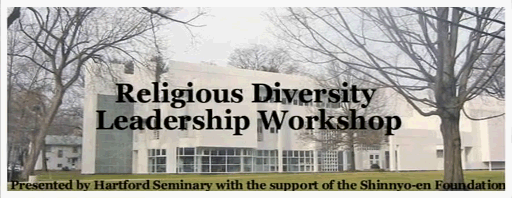 a building at Hartford Seminary 