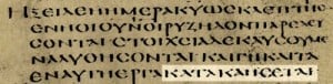 2pet310-alexandrinus