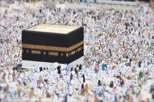 Pilgrims at the Kabah