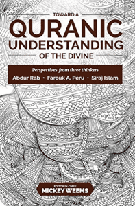 Cover art of "Toward a Qur'anic Understanding of the Divine"