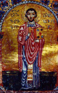 Gregory of Narek, from a 1173 manuscript (public domain image).