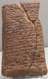 Babylonian Flood ca 1750 BC