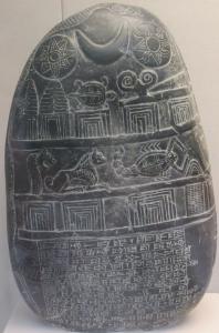 Kudurru - 1125 to 1100 BC - British Museum